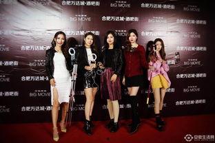 爆料酒吧名媛视频播放大全,揭秘夜店风云